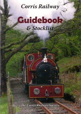 2009 Guide Book & Stock List
